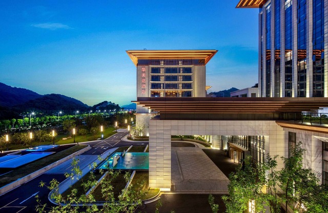Ramada by Wyndham Taizhou West