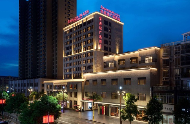 Ramada Plaza by Wyndham Poyang