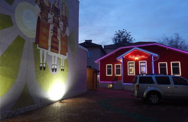 Red House - lux, comfort, relax