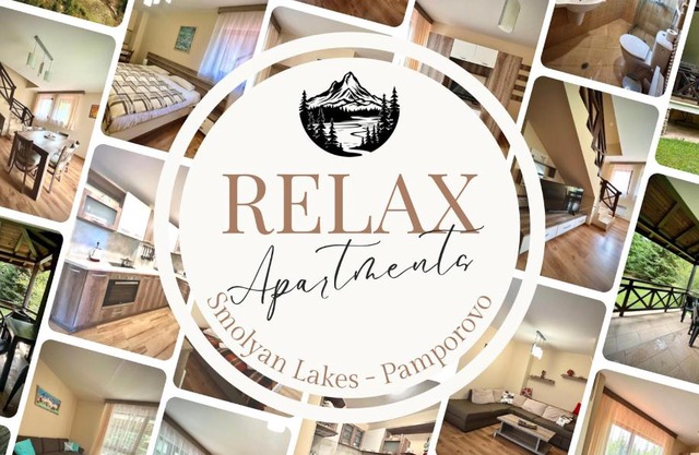 RELAX aпартаменти, Смолянски езера, вила ВЕНЕРА, к-с Маунтин Лейк