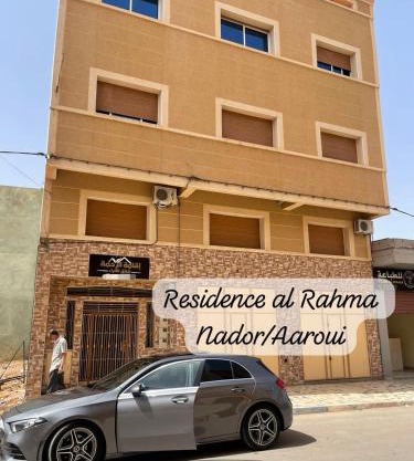 Residence al Rahma 02