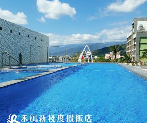 Rice Resort Hotel
