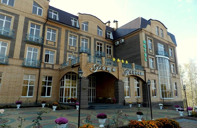 Roscha Nevest