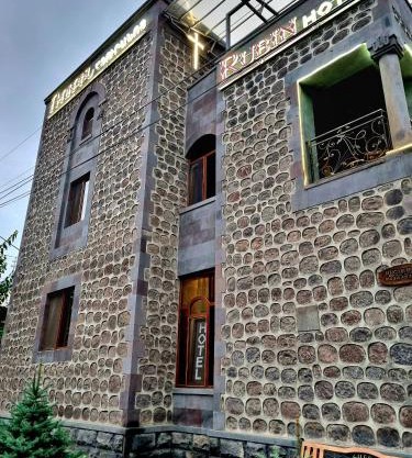 Rubin Hotel