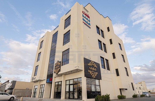 SAMT Al-Bakriah