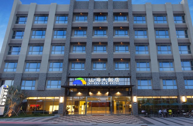 Sankaikan Hotel