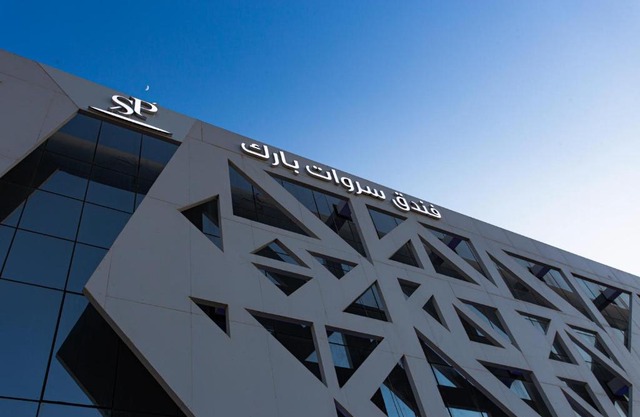 Sarwat Park Hotel Riyadh - Diplomatic Quarter