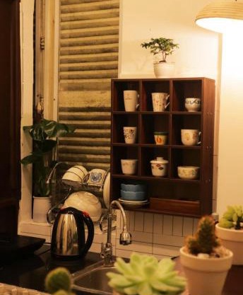 Sau Mua Home Saigon Homestay