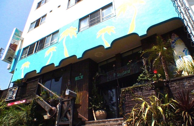 Seaside villa with hot spring direct from the sou/Ito Shizuoka