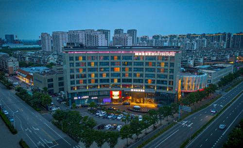 Shanghai Maybeours Hotel