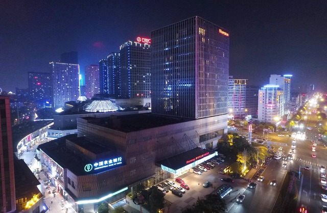 Sheraton Changzhou Xinbei Hotel