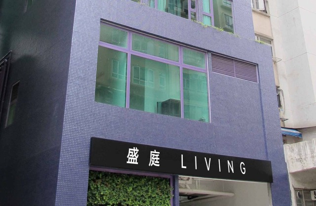 SHINGTING LIVING Hotel Apartment