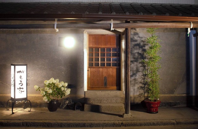 Shirakan Bright room with white walls on two floors nonsmoking With ninja door/Sakaide Kagawa