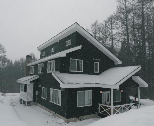 Shofusha Lodge Madarao Tangram