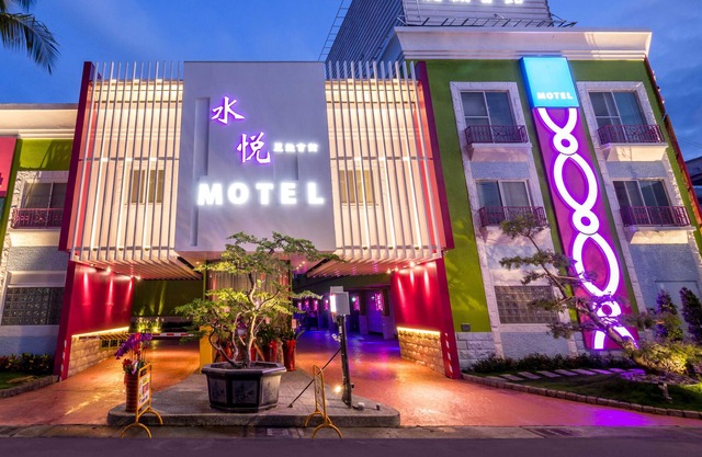 Shui Yue Li Zhi Motel