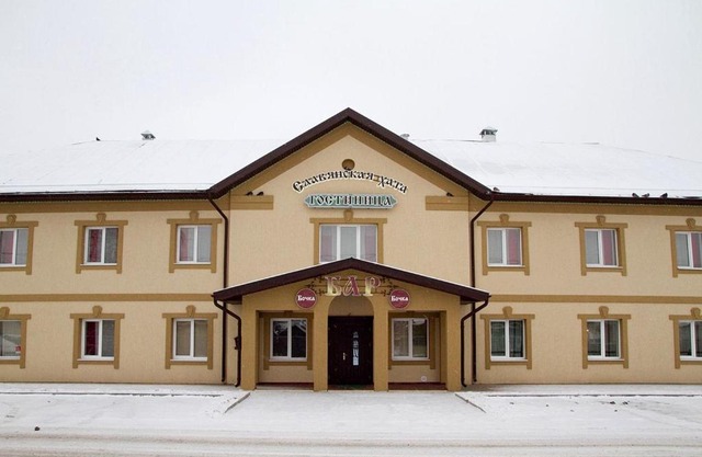 Slavyanskaya Hata Hotel