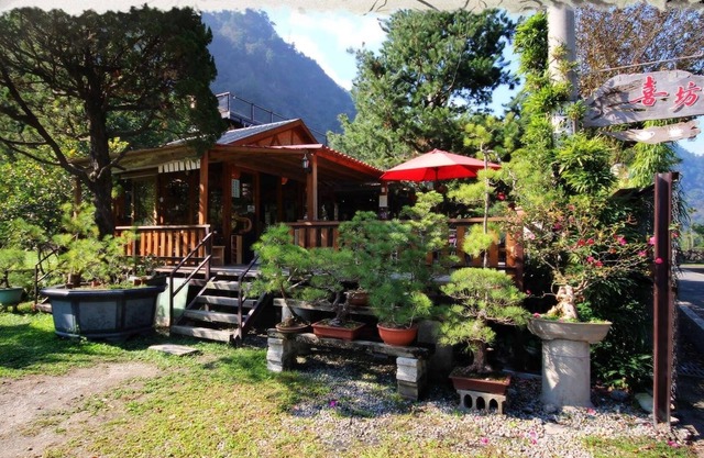 Song Hua Ju B&B
