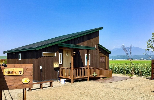 Standard room without meals Side cottage up to 3 pets allowed/Sorachi Hokkaidō