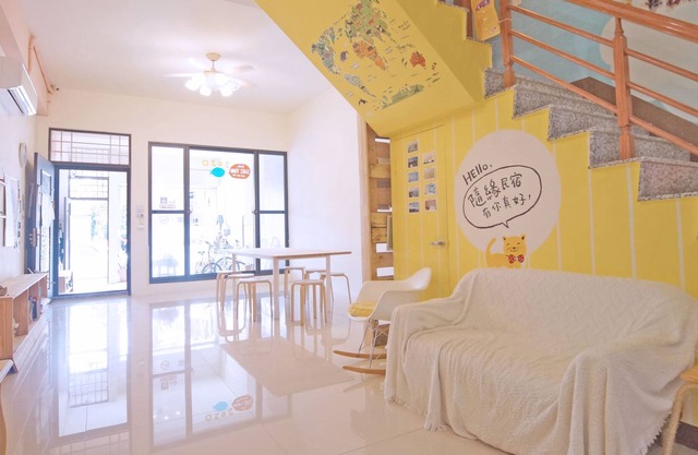 Suei Yuan B&B 2