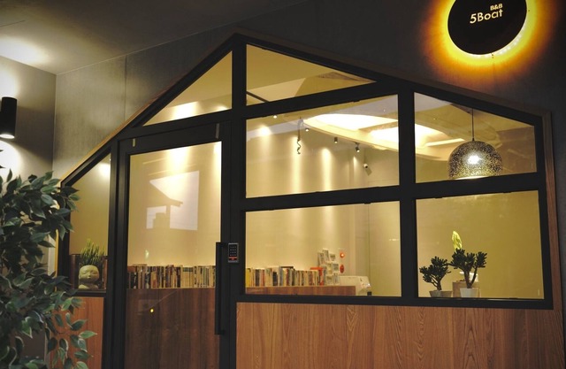 Sun Moon Lake 5Boat B&B