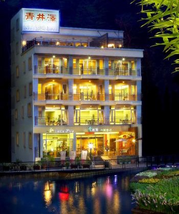 Sun Moon Lake Karuizawa Villa