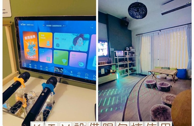 Sunlight Forest Homestay