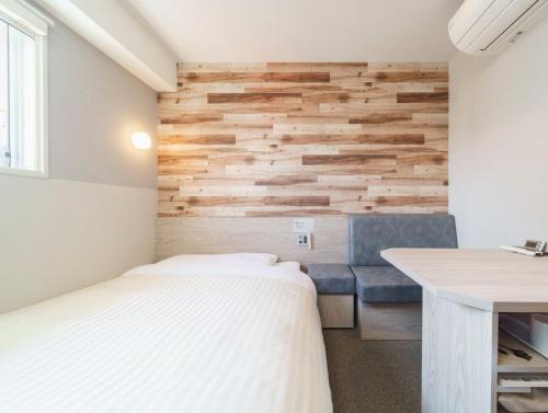 Super Hotel Kushiro Kurogane