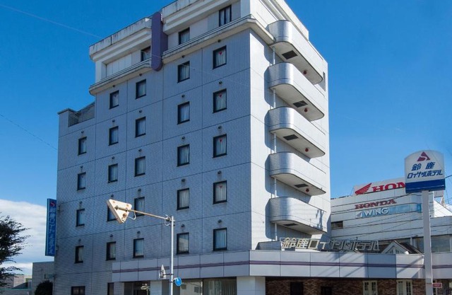 Suzuka Royal Hotel