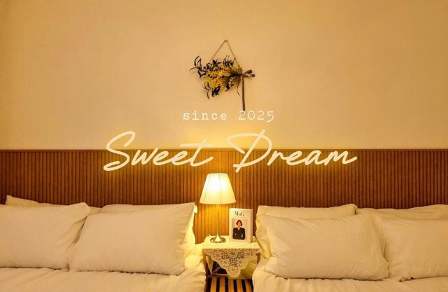 Sweet Dream