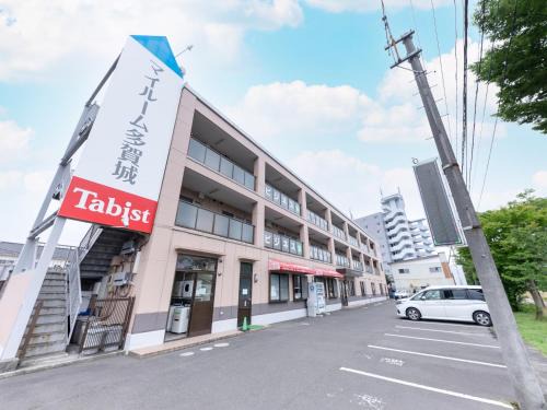 Tabist My Room Tagajjo