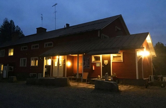 TAHKO|ONNELA|HotTub|Sauna|BBQ|Sauna|GYM|PETS