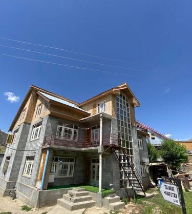 TAIMUR HOME STAy