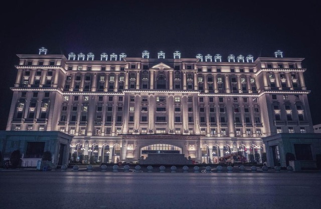 Taizhou Haiyan Jinling International Hotel