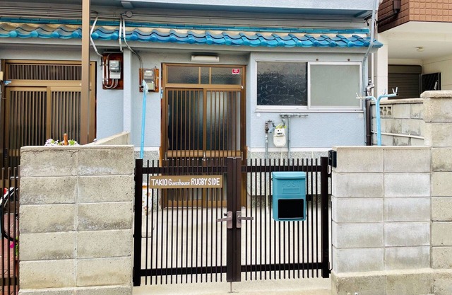 TAKIO RUGBY SIDE Twostory Japanese house Private/Higashiosaka Ōsaka