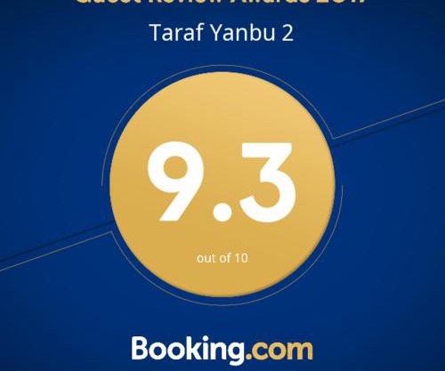 Taraf Yanbu 2