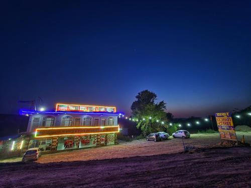 Thakur Guest House