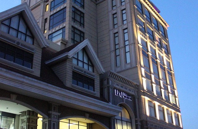 The Bayleaf Intramuros Hotel