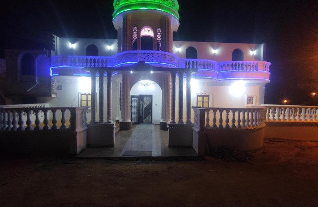 The nubian white house