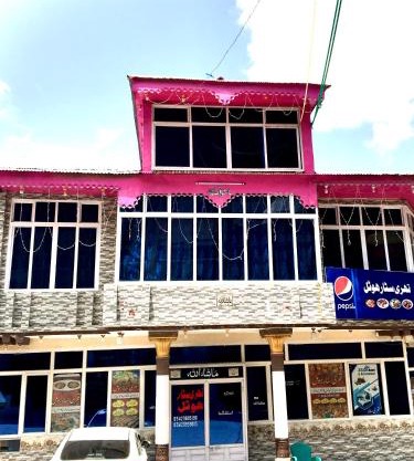 Three Star Hotel & Restaurent Malam jabba swat