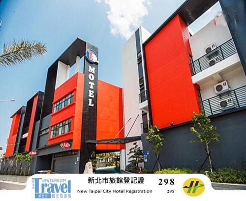 Ting-Shuai Motel