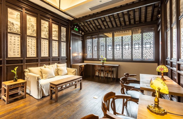 Tongli 1917 Best South Boutique Inn
