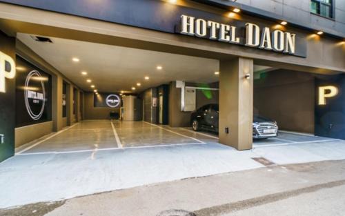 Tongyeong Daon Hotel