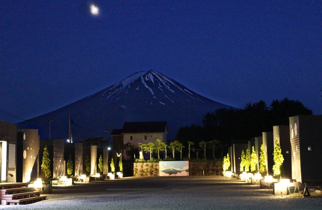 Tourist Villa Kawaguchiko
