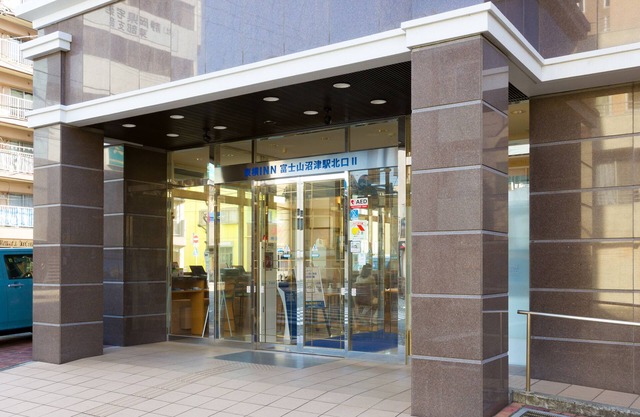 Toyoko Inn Fujisan Numazu Station Kita 2