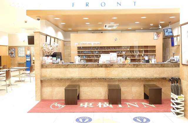 Toyoko Inn Kagoshima Temmonkan No.2