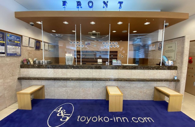 Toyoko Inn Okayama Station