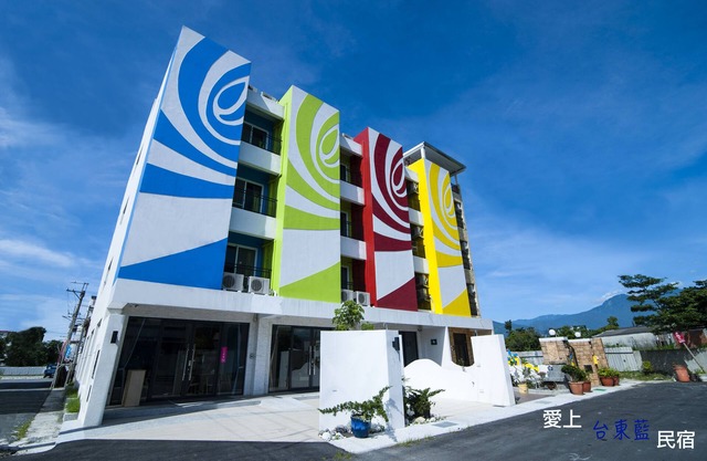 TT Blue B&B