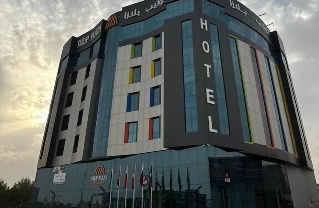 Tulip Plaza Hotel Hafr Al Batin