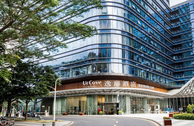 UrCove by HYATT Shenzhen Technology Park