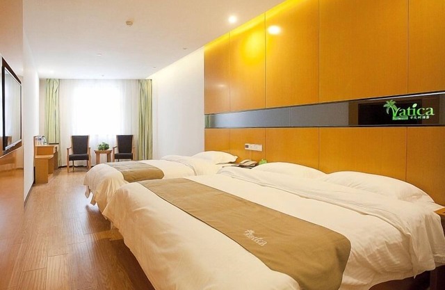 Vatica Hefei Maanshan Lvdi Hotel